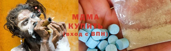 a pvp Нягань