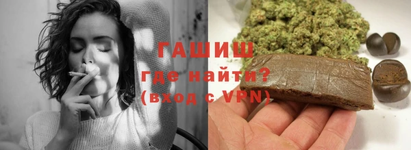 кокаин Баксан