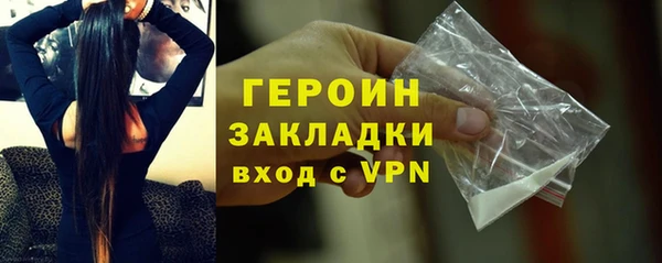 кокаин Баксан