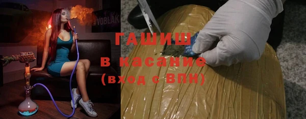 кокаин Баксан