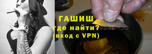 кокаин Баксан