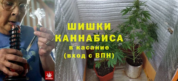 кокаин Баксан