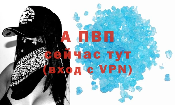 кокаин Баксан