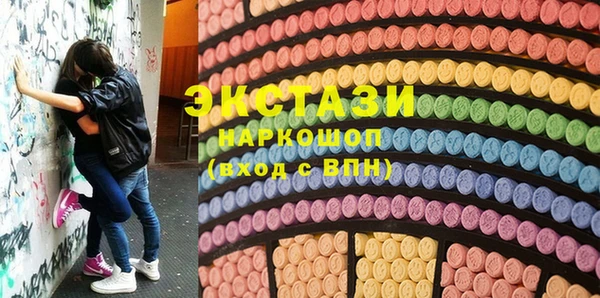 кокаин Баксан