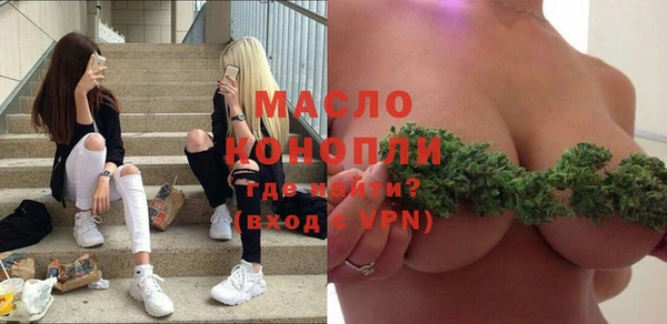 кокаин Баксан