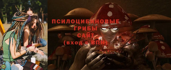 кокаин Баксан