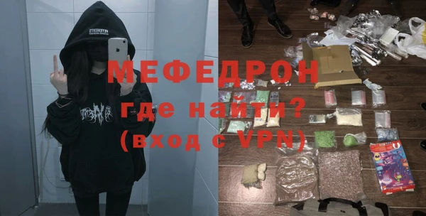 не бодяженный Нязепетровск