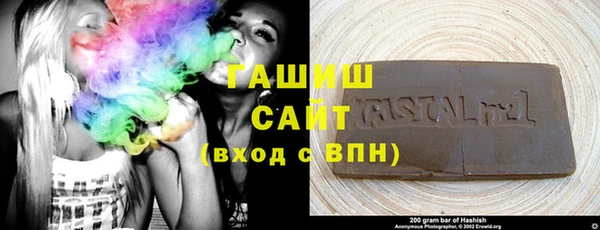 кокаин Баксан