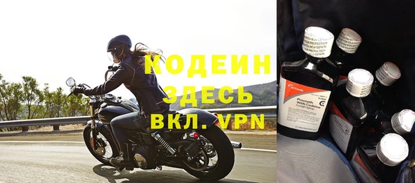 кокаин Баксан