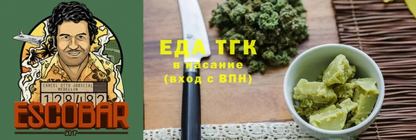 кокаин Баксан